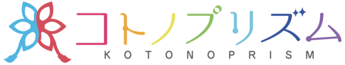 KOTONOPRISM